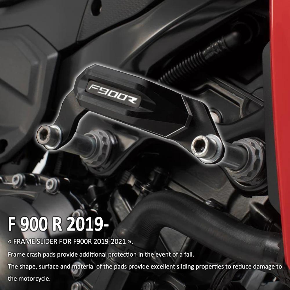 ο    Ƽ ũ  ̴ ŰƮ  ȣ Ŀ BMW F900 R F900R F 900 R 2019 2020 2021